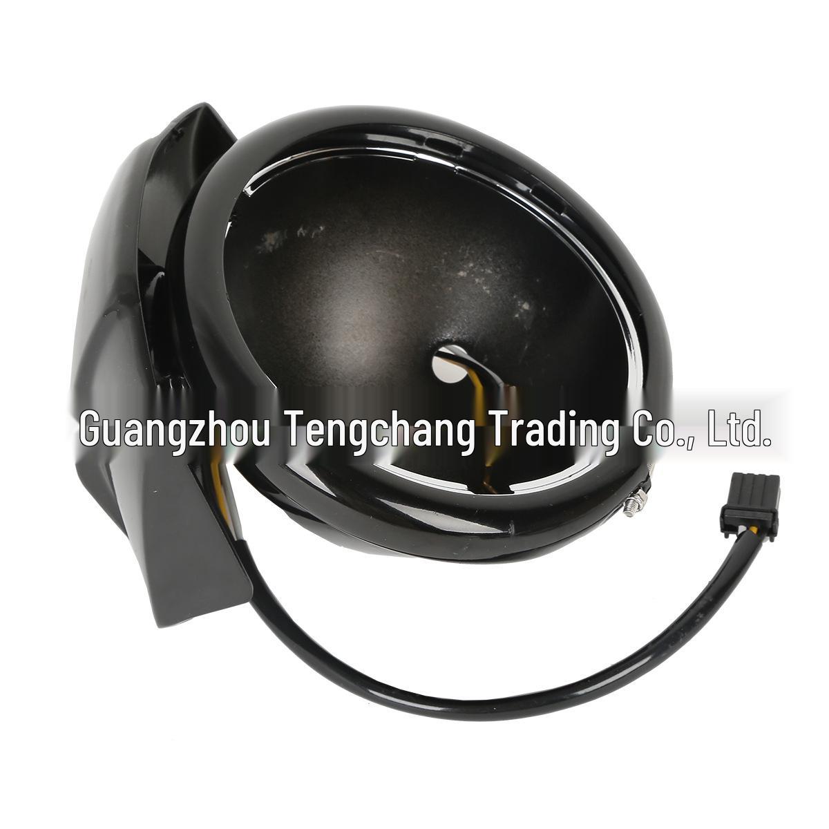 

5.75-Inch Motorcycle Headlight Mounting Shell with Bracket Headlight bracket + lamp shell