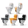 Cat Figurine Funny PVC Inspired Hand-crafted Toilet Series Cat Sculpture   Cat Statue  Party Supplies