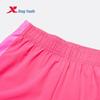 Xtep Youth Summer Breathable Relaxed Shorts