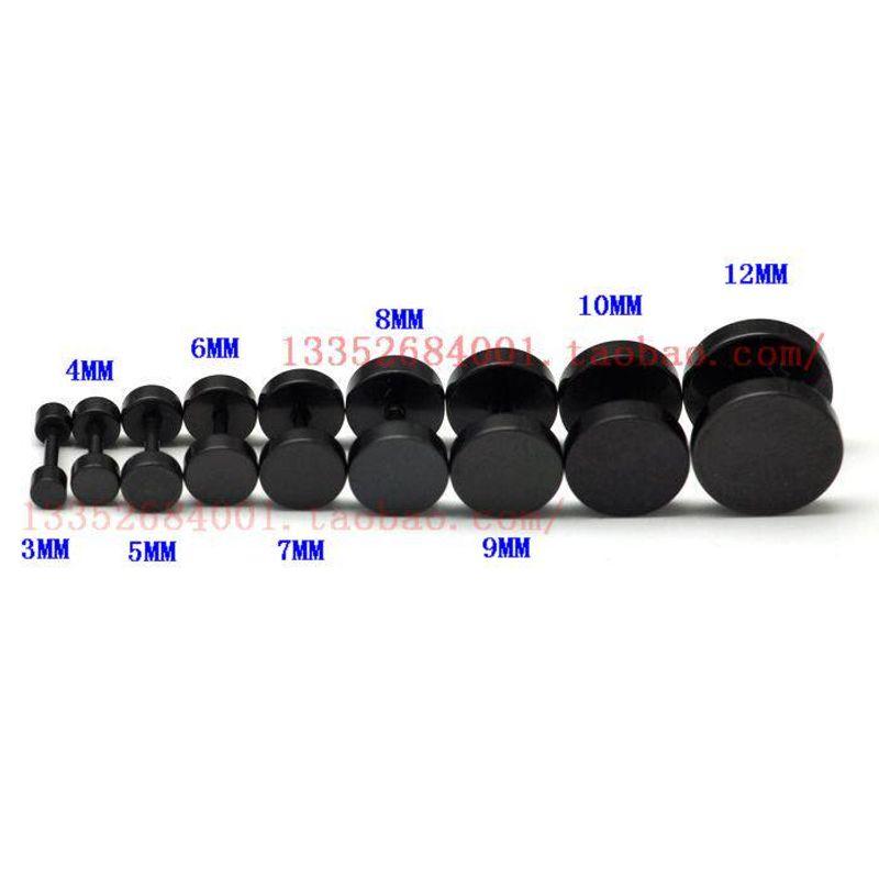 Round Titanium Steel Stud Earrings/European and American Style Men's Black Hip-hop Rock Titanium Steel Earrings Dumbbell Earrings [2076]