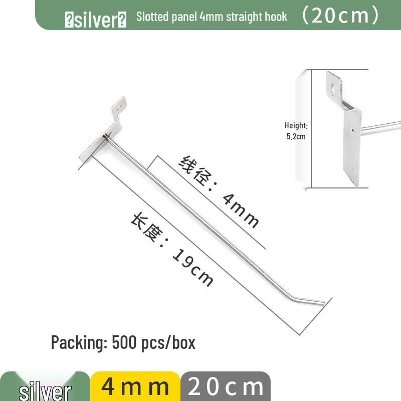 Slotted Aluminum Panel Hooks for Mobile Phone Store Displays