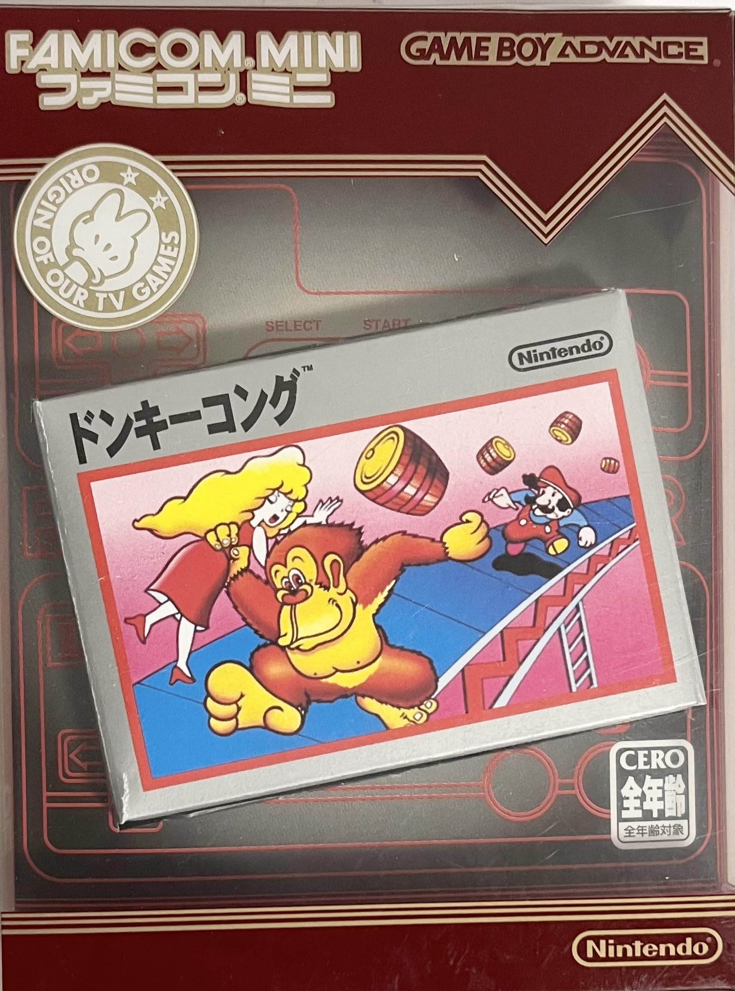 

Famicom Mini Donkey Kong