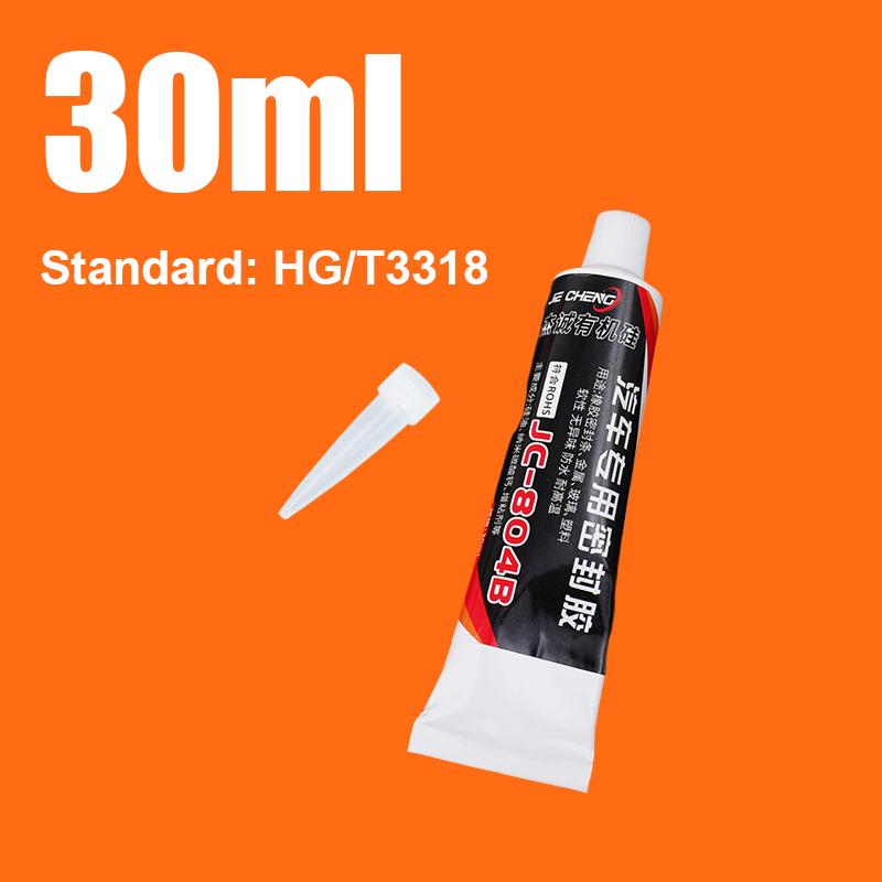 Car Door Sealant Adhesive Automotive Weatherstrip Repair High Temp Silicone Glue Waterproof Soundproof Universal Auto Fix Tool