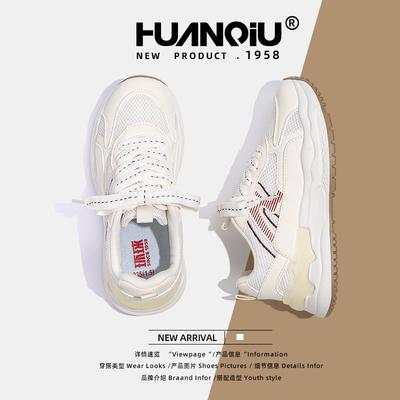 Global Dad Shoes Women's ZHQ-XA387 Spring New Soft-soled Breathable Thin Shoes Women's Versatile Sports Shoes Children