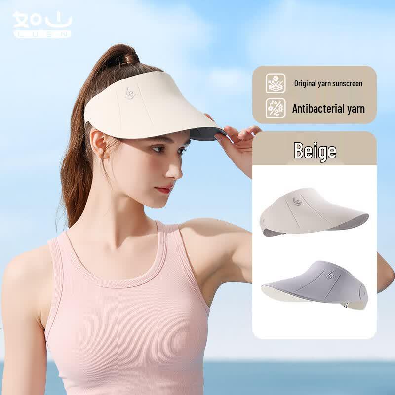 Rushan Boneless Outdoor Sun Visor
