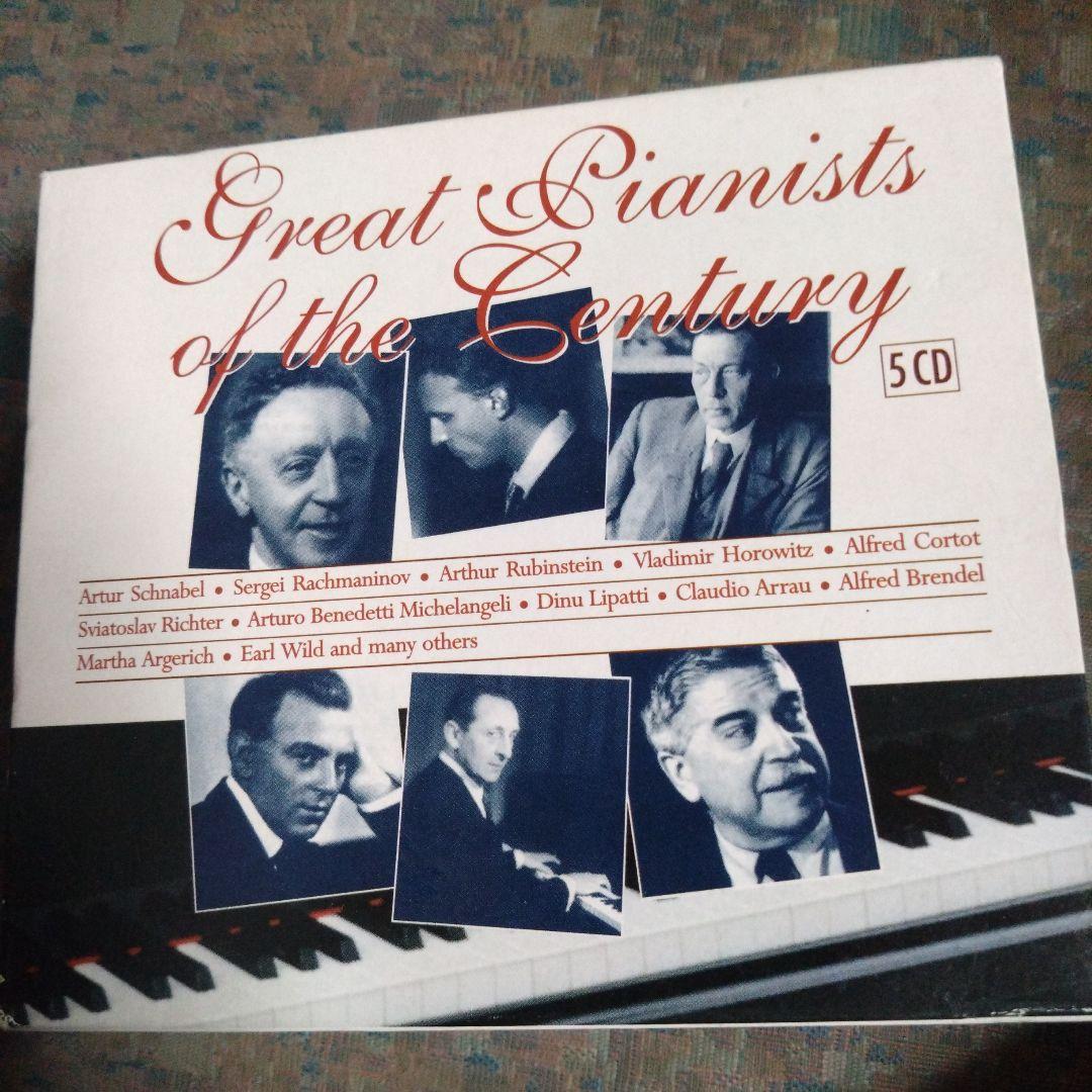 

[USED] Great Pianists of the Century: 5 CD Box