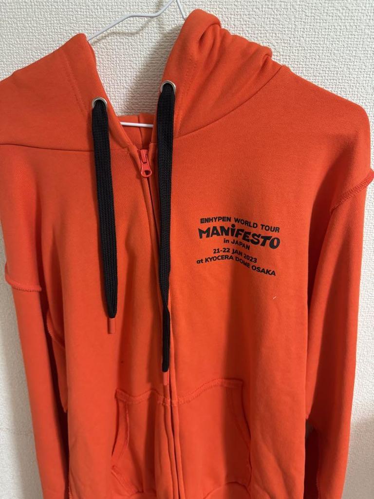[USED] ENHYPEN Manifest Hoodie M