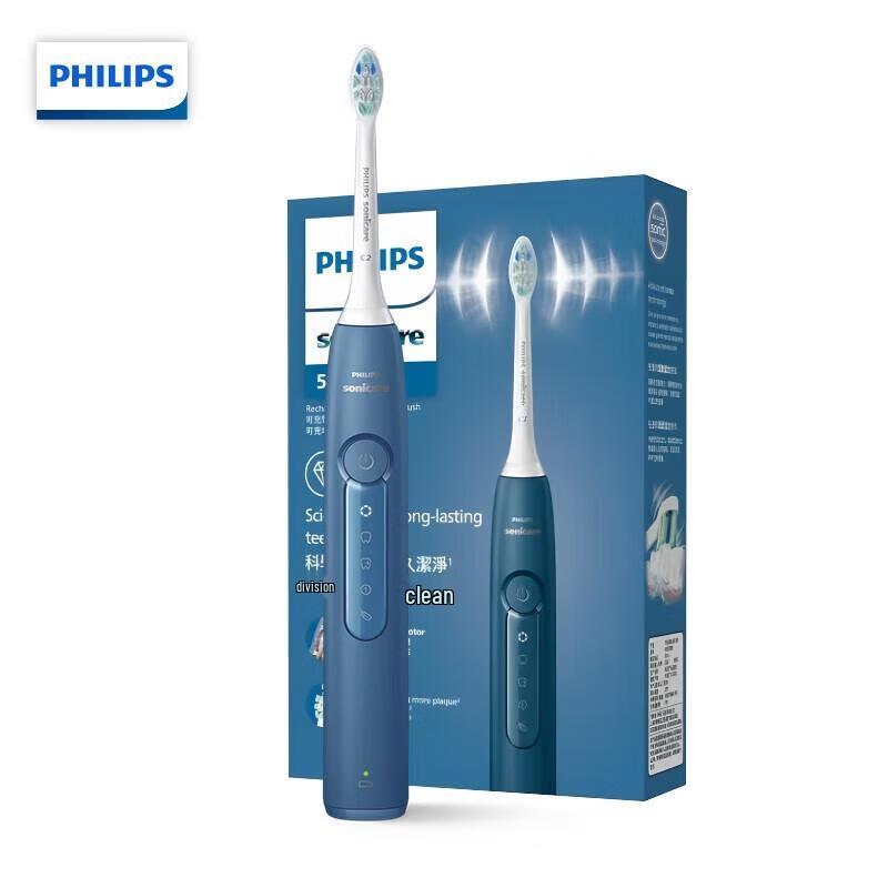 

Philips Sonic Electric Toothbrush