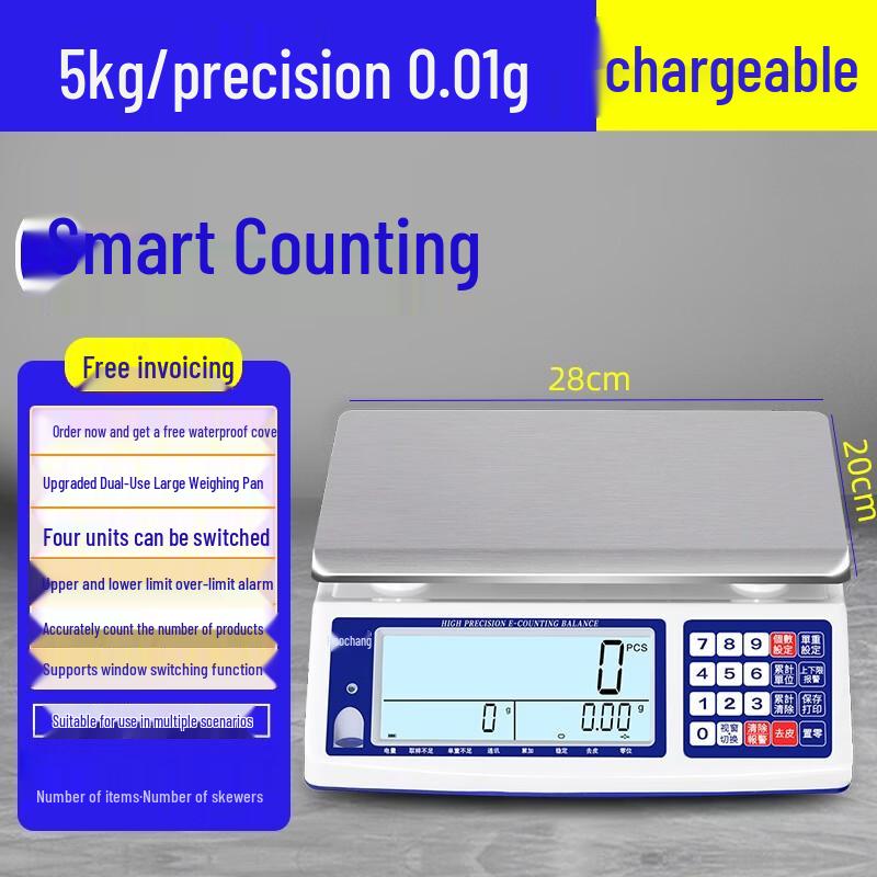 Hao Zhan 5kg/0.01g Precision Rechargeable Counting Scale (CN version)