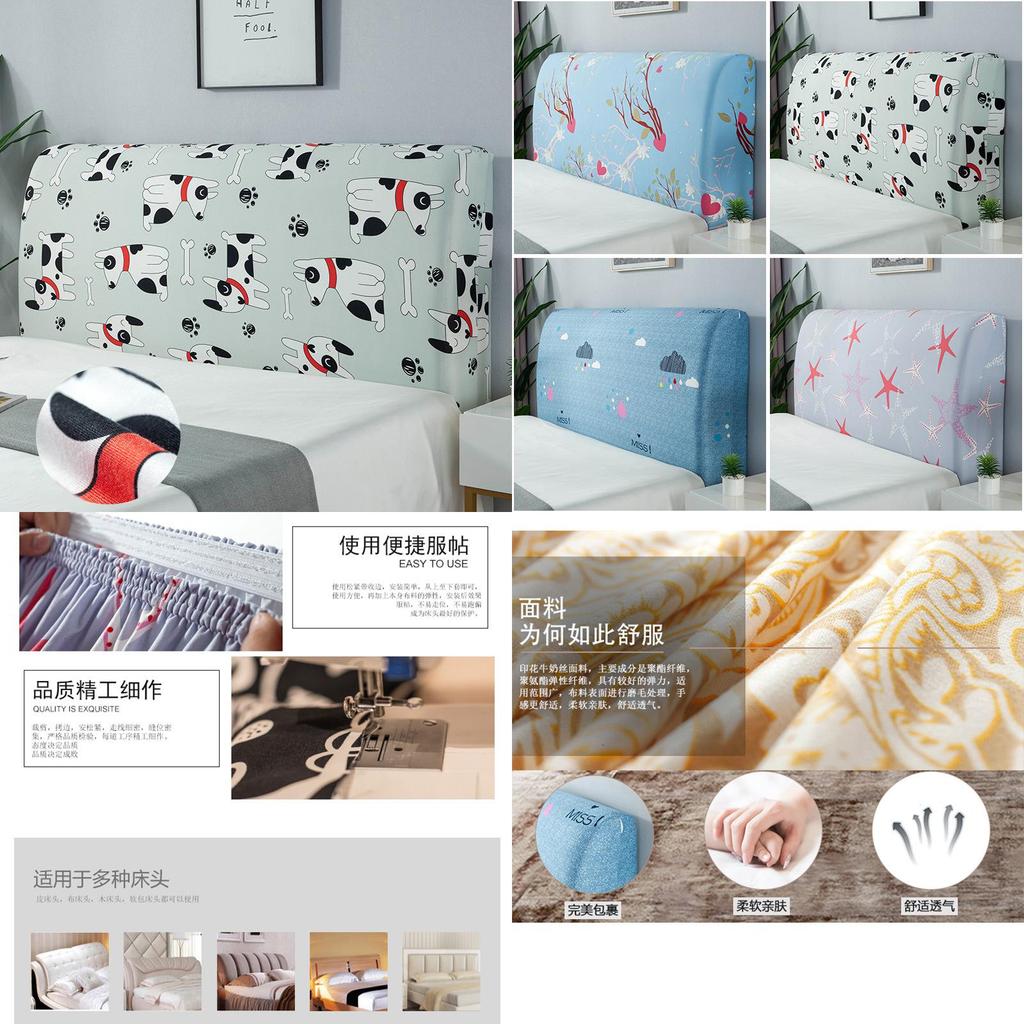 Nordic Ins Bedside Cover Set Dustproof And Elastic Headboard Cover For Bedroom Soft And Stretchable Cushion Cover