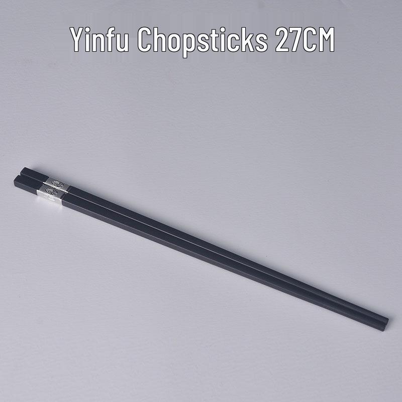 

27CM Non-slip Mold-proof High-Temperature Resistant Alloy Chopsticks - Set of 10 Pairs for Commercial Use