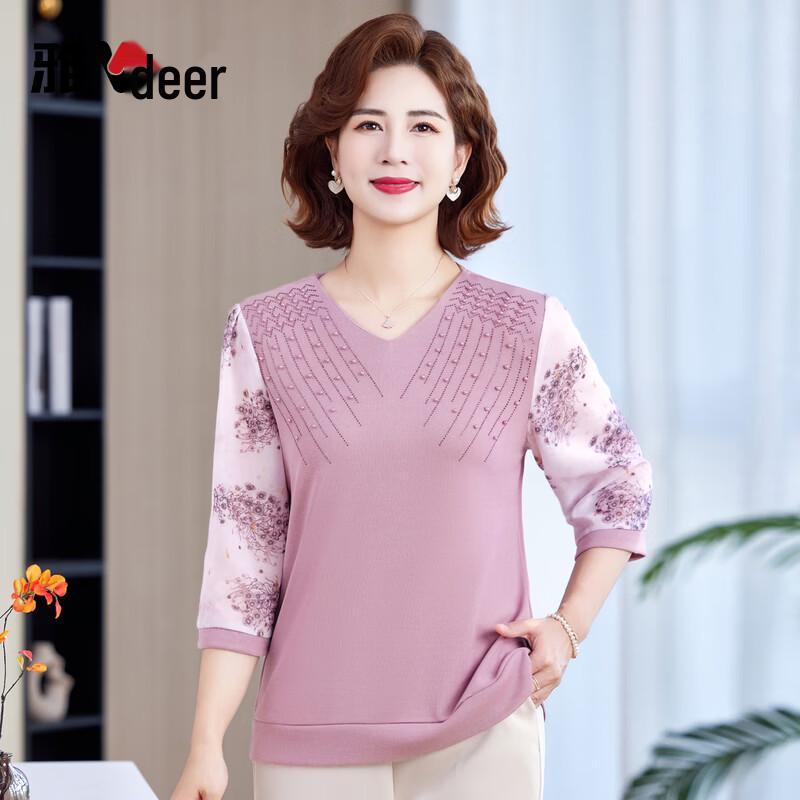 Yalu Women s Floral Mesh Sleeve Ice Silk T-Shirt XL