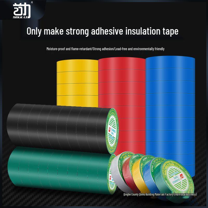 Svart Högtemperatur Flamskyddad PVC Elektrikertejp - Vattentät & Slitstark