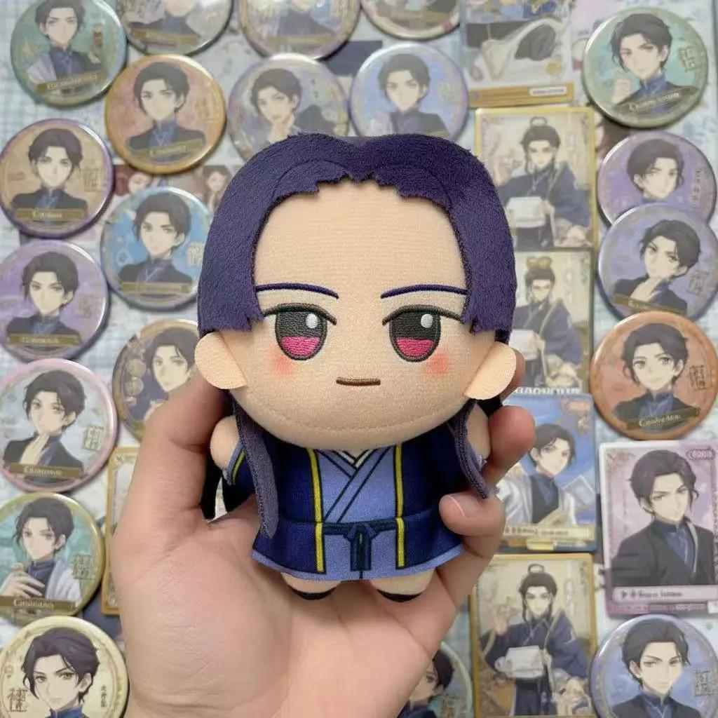 10Cm Anime The Apothecary Diaries Kusuriya No Hitorigoto Maomao Jinshi Renshi Plush Doll Stuffed Toy Plush Keychain Kids Gifts
