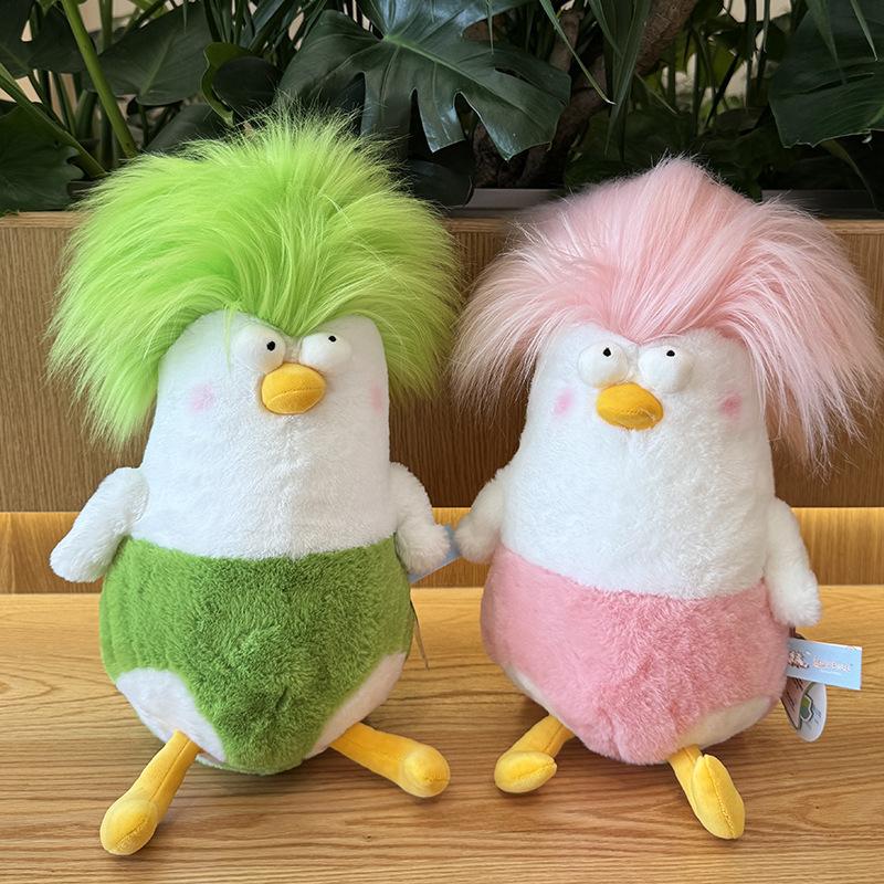 Muñeco de Pollo Tonto Juguete de Peluche Muñeca de Trapo Muñeca de Verdura Almohada Compañera Regalo Divertido de Vacaciones para Niñas