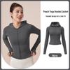 Giacca da Yoga con Cappuccio Slim-Fit Juyitang - Alta Elasticità, Nude, Cardigan a Maniche Lunghe