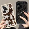 Leopard Print Pattern Phone Case For Honor 400 200 Pro Magic7 Lite X8c X9c Smart X6a X6b X6c Shockproof Soft TPU Silicone Cover