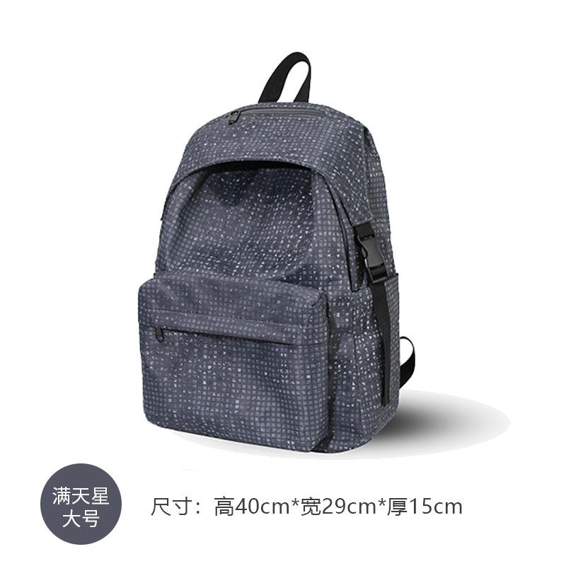 Schoolbag Japanese solid color versatile nylon backpack schoolbag female Korean version high school lightweight backpack college students ins