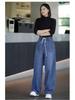 Autumn 2025 Women's High-Waisted Wide-Leg Jeans - Versatile, Casual, Drawstring, Floor-Length Style