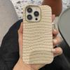 Light Luxury Three-pack Stone Pattern Is Suitable for Apple 14 Mobile Phone Case Iphone12 Anti-drop 13promax Men and Women 11/7se