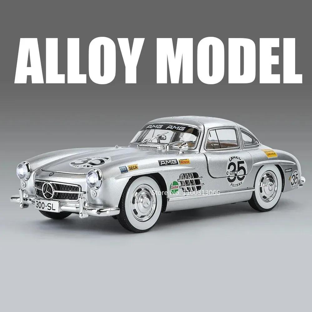 1:24 Alloy Diecast 300SL Cars Models Toys 4 Doors Opened Vintage Car Wheel Pull Back Vehicle Toy for Boys Adult Collection Gifts