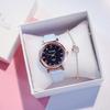 Starry sky watch women's fashion trend retro atmospheric ins style Korean version simple temperament girl student