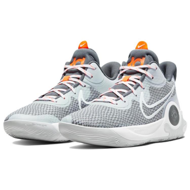 Nové Nike KD Trey 5 IX EP 'Pure Platinum' CW3402-011