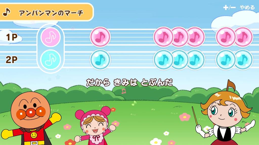 Anpanman Touch and Enjoy! A-I-U-E-O Classroom for Nintendo Switch -Switch