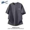 Warrior Men's Loose Fit Cotton Short Sleeve T-Shirt