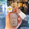 Car Key Case Cover Shell For Honda Civic 23 Crv Vezel Xrv Zrv Integra Hrv Ens1 E:Np Key Shell Keychain