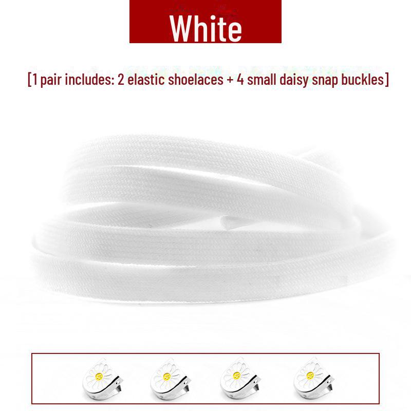 

8MM Ленивые эластичные шнурки - детские, без завязывания, спандекс, двухслойные, с эластичной пряжкой bands, 100cm белый