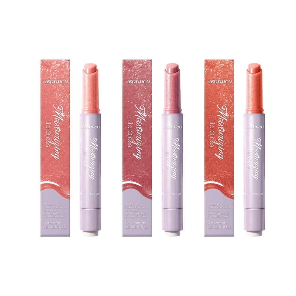 Zephoco Plumping Lip Gloss: Moisturizing, Non-Sticky, Lightweight Shine for Pouty, Girly Lips.
