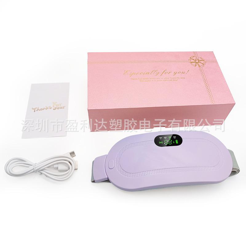 Warm Uterus Support Belt: Vibration Massage & Heat Therapy for Abdomen and Back