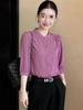 Women's Mid-Sleeve Simple Shirt - Versatile, Slimming, and Stylish for Early Spring