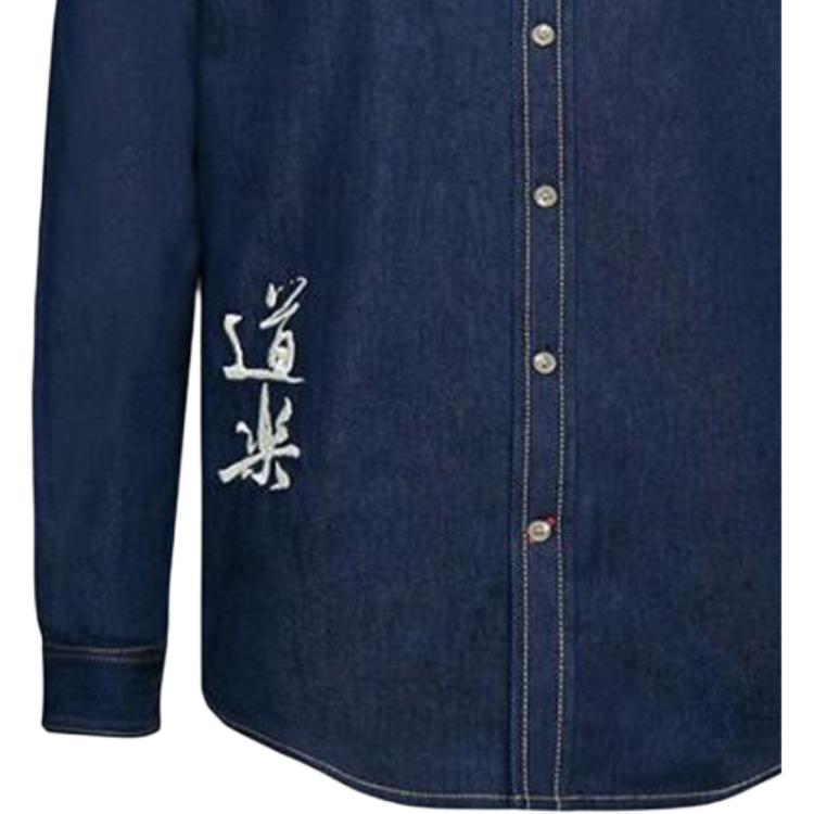 Evisu Ebisu And Logo Embroidered Long Sleeve Shirt Men Shirts Dark-Blue 1EAHTM9SL209XX