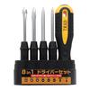 Sankyo Corporation trad 8-in-1 Driver Set TDS-81