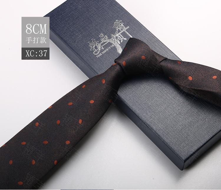 Tie Men'S Formal Wear British Retro Brown Striped 8Cm Hand Style Student Work Professional Wear