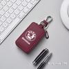 Car Key Protector Bag Key Holder Mini Auto Key Case Wallet Zipper Bag Keychain For Skoda Kamiq Karoq Octavia 2 3 Rapid Scala xknp33