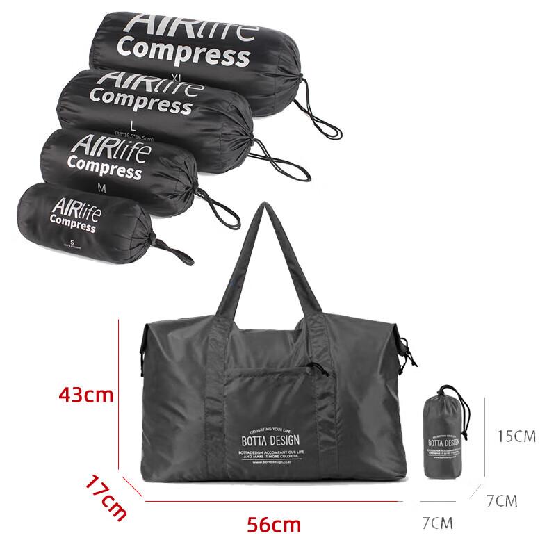 Ultralight Travel Clothing Compression Storage Bag