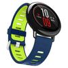 Pasek Do Samsung Galaxy Watch 22mm Beline Silicone Niebiesko-zielony