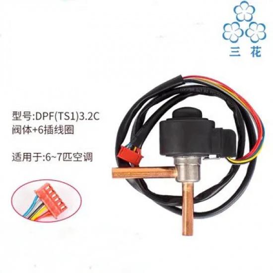 Sanhua DPF Series Direct-Acting Pressure Control Valve DC12V Bi-flow Electronic Expansion Valve