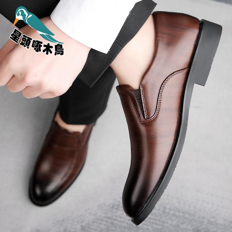 New Men's Shoes Business Leather Shoes Dress Casual Shoes Spring Low-top Foot-fitting British Gentleman Leather Shoes