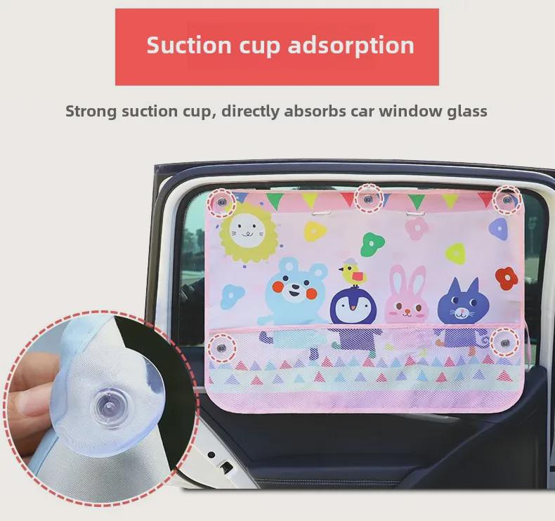 Förbättrad Sommar Tecknad Koreansk Bilsolskydd - Värmeisolerande Gardin