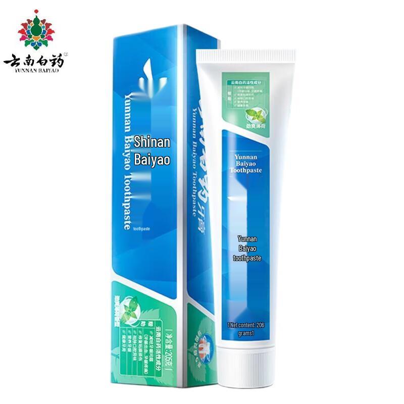 

Yunnan Baiyao Minty Fresh Oral Care Toothpaste