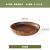 Japanese Solid Wood Round Fruit Dish Household Dim Sum Fruit Salad Dish Baby Fall Proof Wooden Bowl Whole Wood Thickened Dish