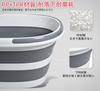 XLRPAT Large Folding Bucket Folding Bucket Home Storage Outdoor Camping Car Trunk Storage Car Wash Gardening Bath Shoes Footbath Bucket Shimano Bucket