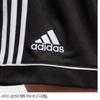Adidas Men S Squad 17 Short pantS Bk4766