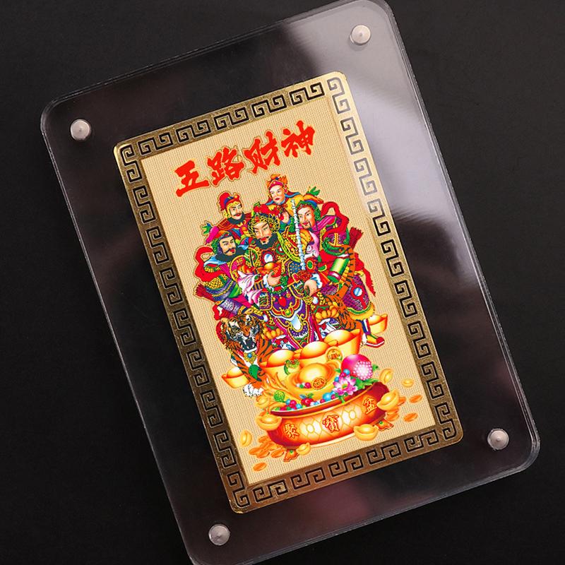 Gold Card Five Way God Of Wealth Metal Buddha Carvin Five Way Card Aluminum Magnesium Alloy Bring Wealth Pray For Blessings Card