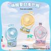 USB Rechargeable Cute Cartoon Desktop Fan: Quiet, Powerful Wind for Dorms, Offices & More