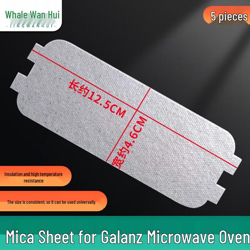 Microwave Oven Accessories Collection